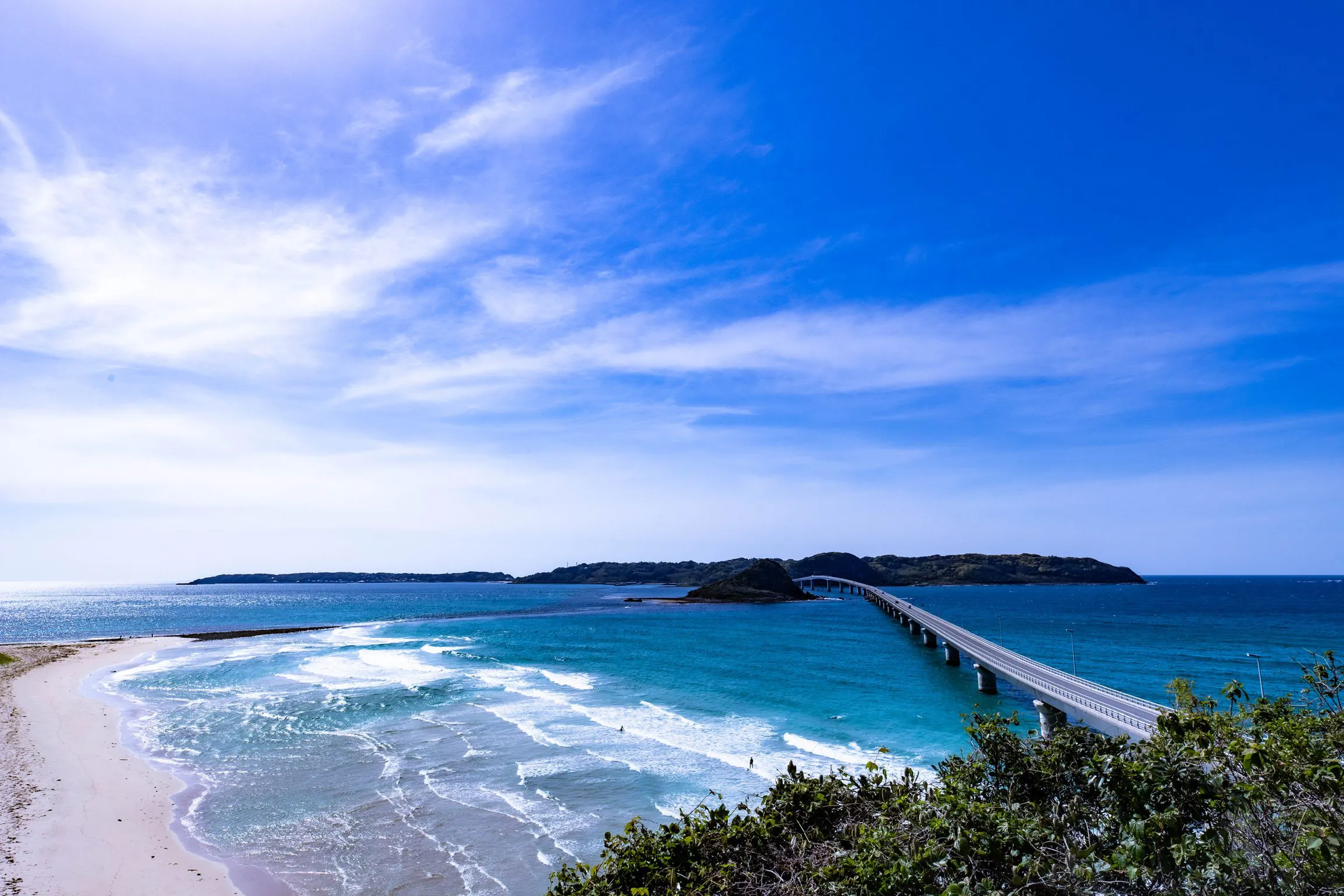 青へ渡る橋 — Bridge to Blue