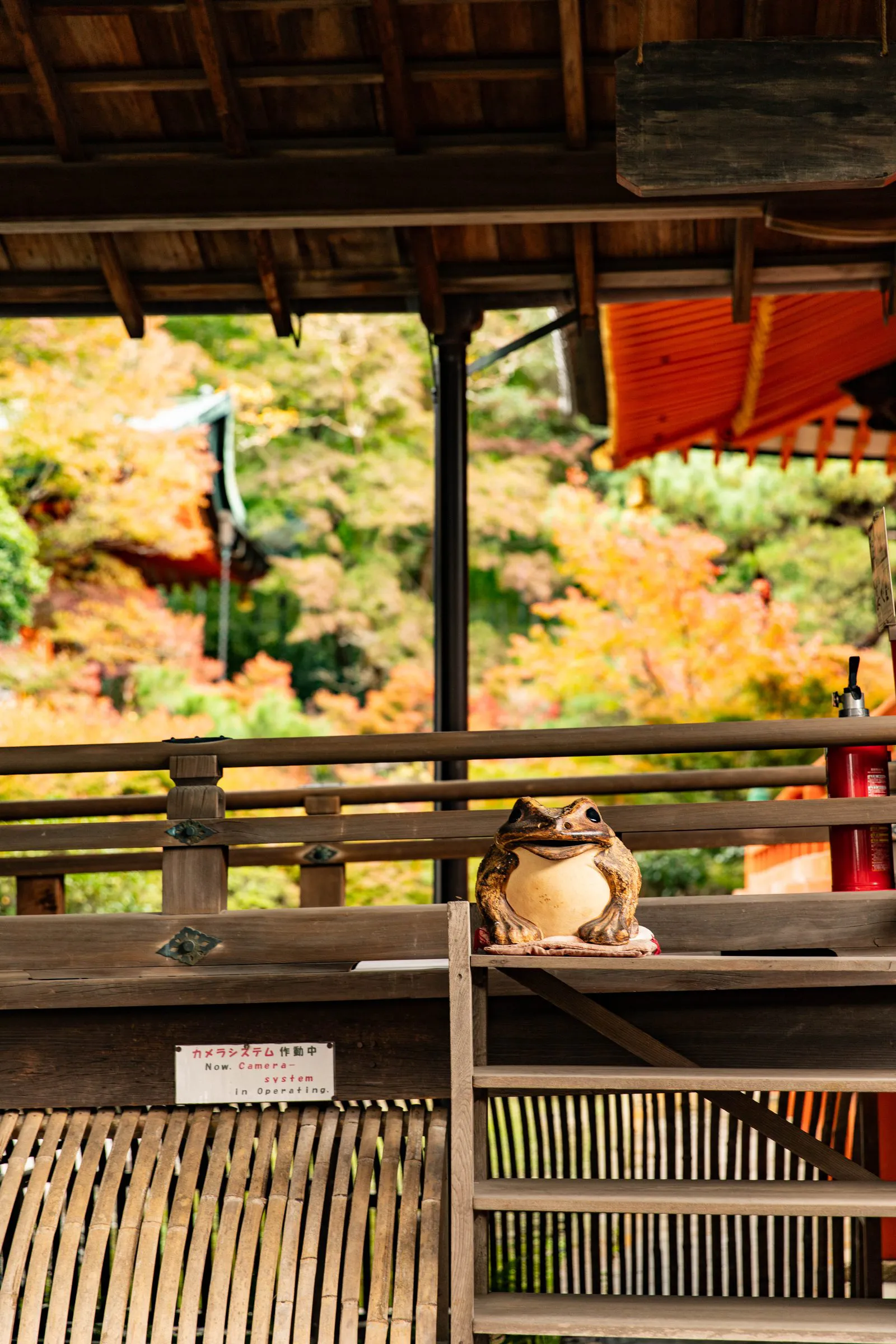 山寺の秋 — Temple in Autumn